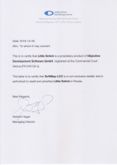 Objective Development Software