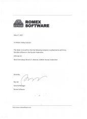 Romex Software
