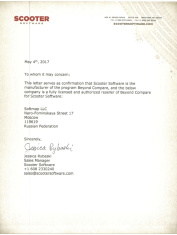 Scooter Software