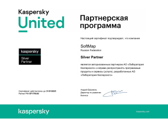 Kaspersky