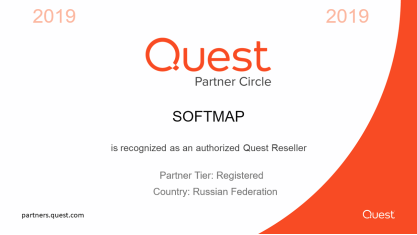 Quest Software