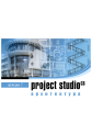 Project Studio CS Архитектура Project Studio CS Архитектура