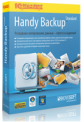 Handy Backup Standard Handy Backup Standard