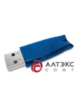 eToken Professional сертифицированные USB-ключи