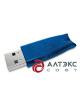 eToken Professional сертифицированные USB-ключи