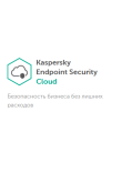 Kaspersky Endpoint Security Cloud Kaspersky Endpoint Security Cloud