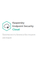 Kaspersky Endpoint Security Cloud Kaspersky Endpoint Security Cloud