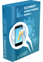 Elcomsoft Mobile Forensic Bundle