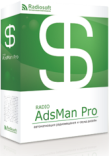 RADIO AdsMan Pro RADIO AdsMan Pro