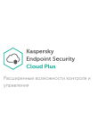 Kaspersky Endpoint Security Cloud Plus Kaspersky Endpoint Security Cloud Plus