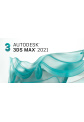 3ds Max 3ds Max