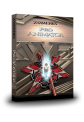Zaxwerks ProAnimator