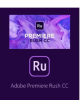 Adobe Premiere RUSH