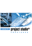 Project Studio CS Электрика Project Studio CS Электрика