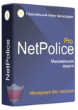 Netpolice PRO Netpolice PRO