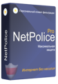 Netpolice PRO Netpolice PRO