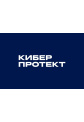 Кибер Бэкап Расширенная для платформы виртуализации Кибер Бэкап Расширенная для платформы виртуализации