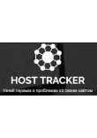 HostTracker HostTracker