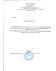 Authorized partner of ZwSoft