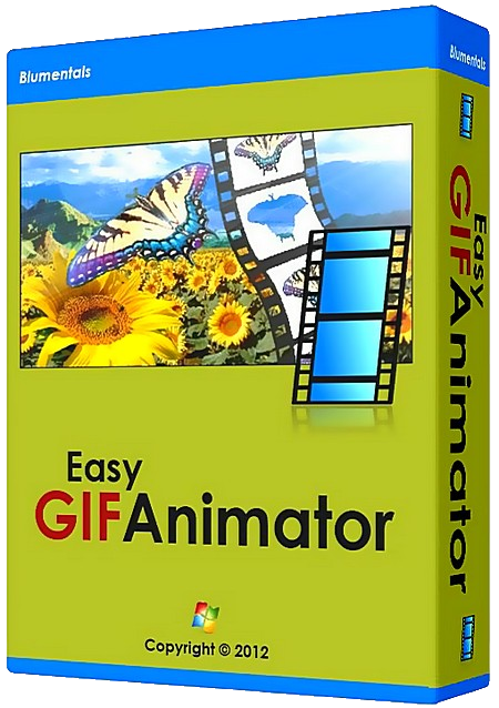 Gif animator. Программа gif Animator. Easy gif Animator логотип. Easy gif Animator 6.